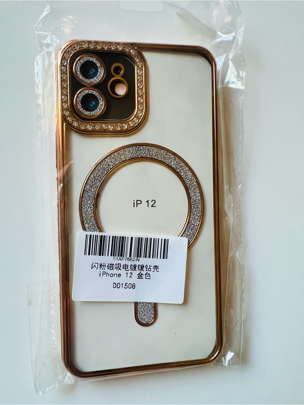iPhone 12 gold case -Fashionable- Magnetic wireless charging-NEW -